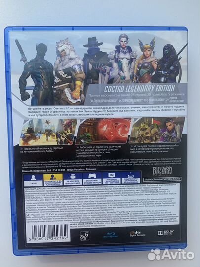 Игры для приставок ps4 обмен