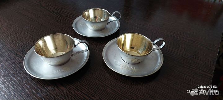 Кофейная пара юммет СССР