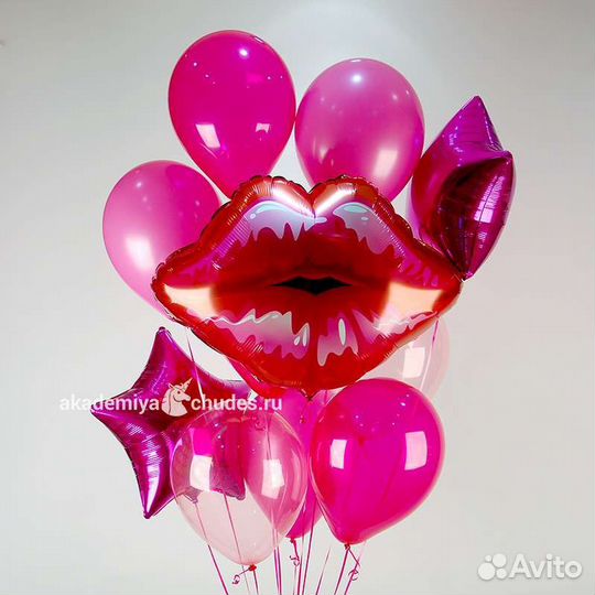 Воздушные шары