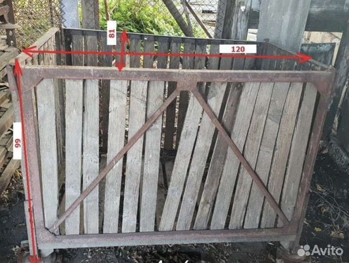 Контейнер для хранения овощей