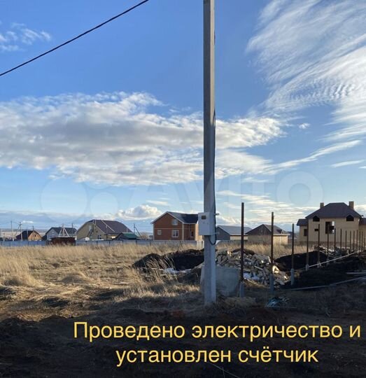 Участок 10 сот. (ИЖС)