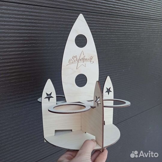 Танк для пива подарок мужчине подставка