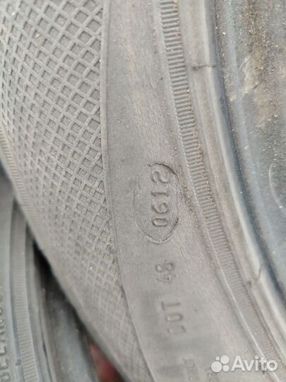 Белшина Artmotion 215/55 R16