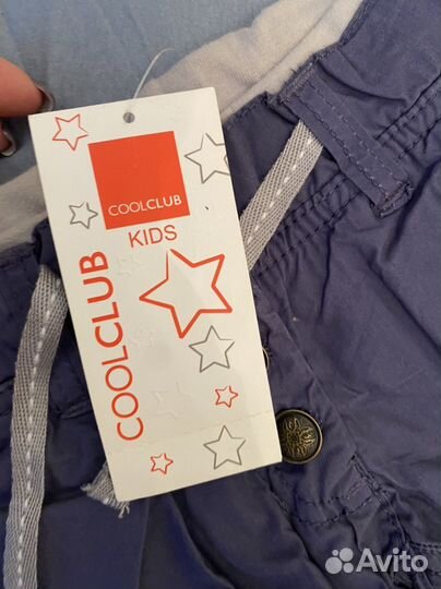 Брюки для девочки/мальчика, 128 рост