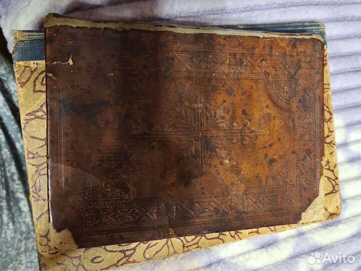 Церковные книги