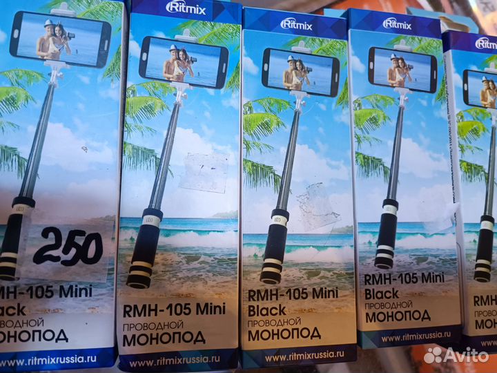 Штатив монопод