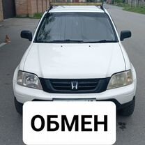 Honda CR-V 2.0 AT, 1998, 330 000 км, с пробегом, цена 448 000 руб.