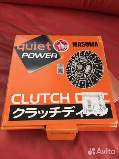 Диск сцепления Nissan X-Trail T30