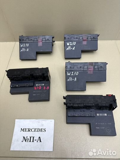 Блок предохранителей Mercedes W210