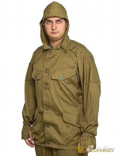 Костюм Сумрак mppr-07 coyote brown