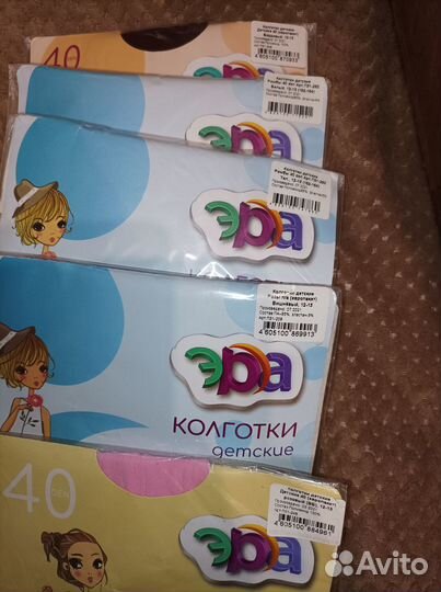 Колготки новые теплые и капроновые 152, 158-164