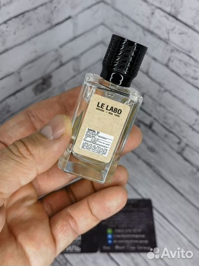 Духи унисекс Le Labo Grasse Santal 33