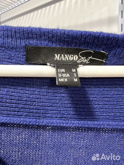 Кофта женская