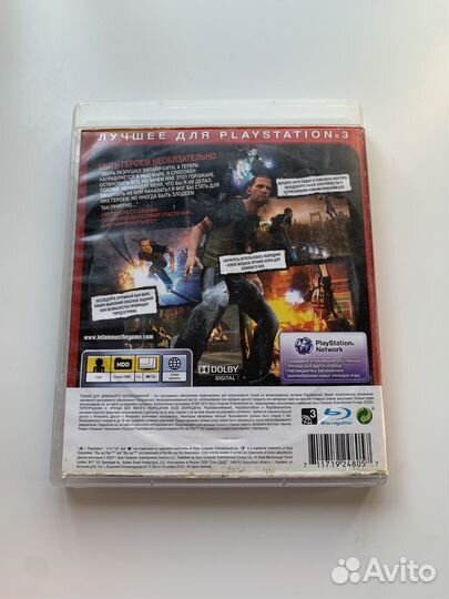 PS3 Infamous 2 / Дурная репутация 2