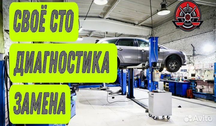 Сцепление FF3 DCT250 форд экоспорт