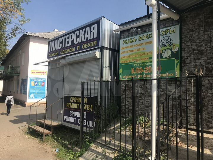 Торговая площадь, 30 м²