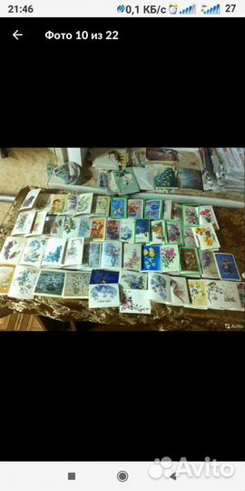 Маленькие открытки