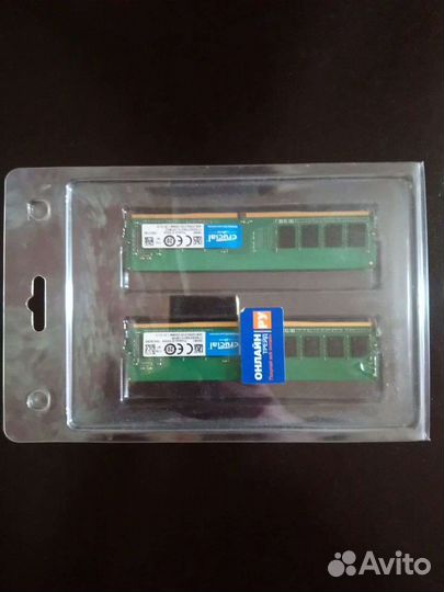 Оперативная память DDR4