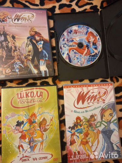 Диски супер мультиков Winks и т.д