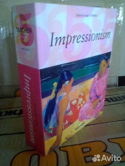 Ingo F. Walter Impressionism (Импрессионизм)