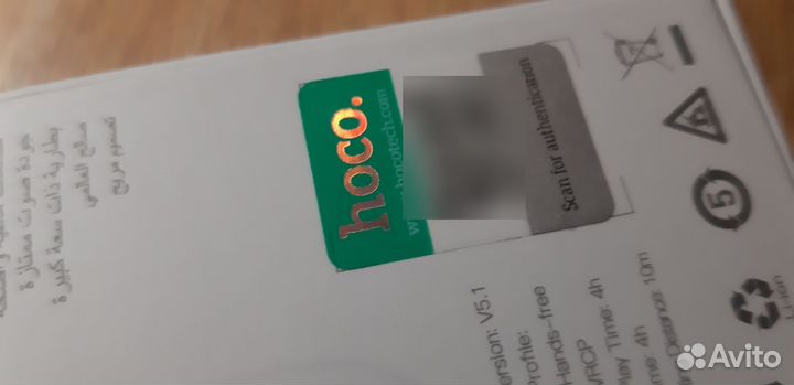 Наушники беспроводные Hoco EW02 Plus оригинал