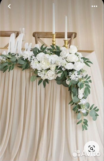 Оформление свадеб