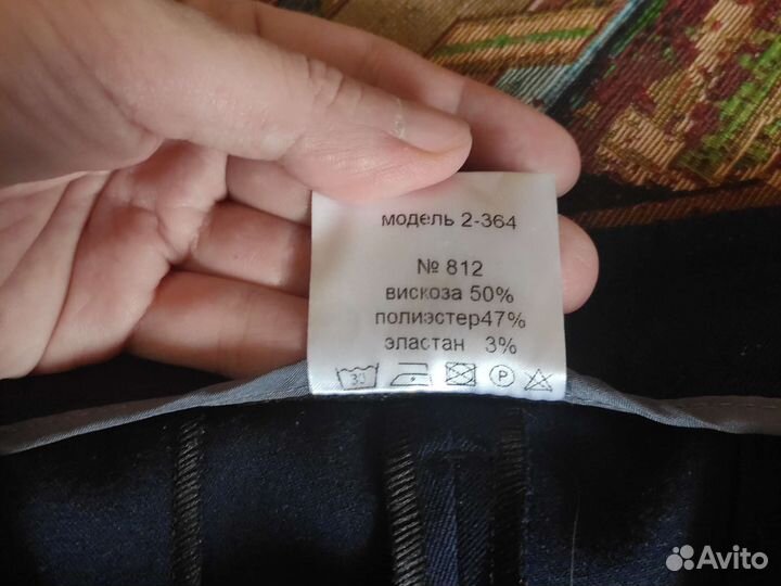 Пакет вещей женских 48 50