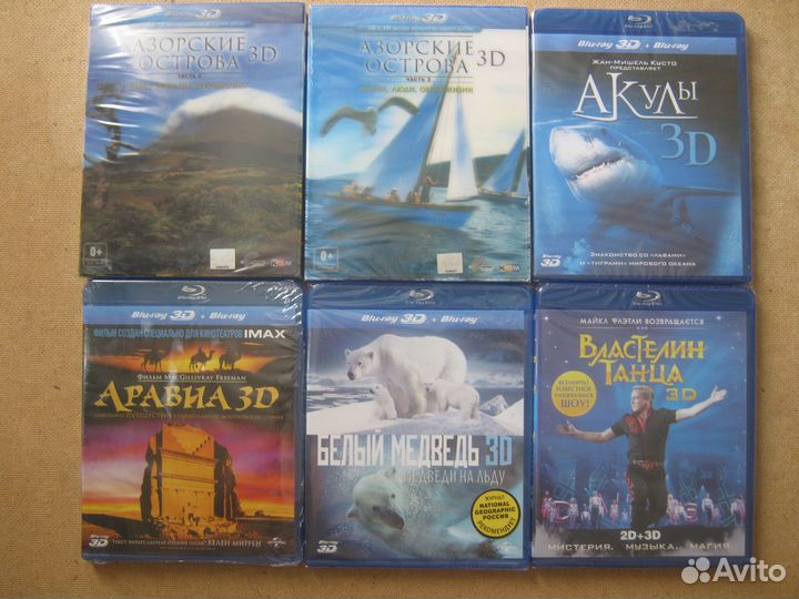 Документальные Blu-ray Лицензия