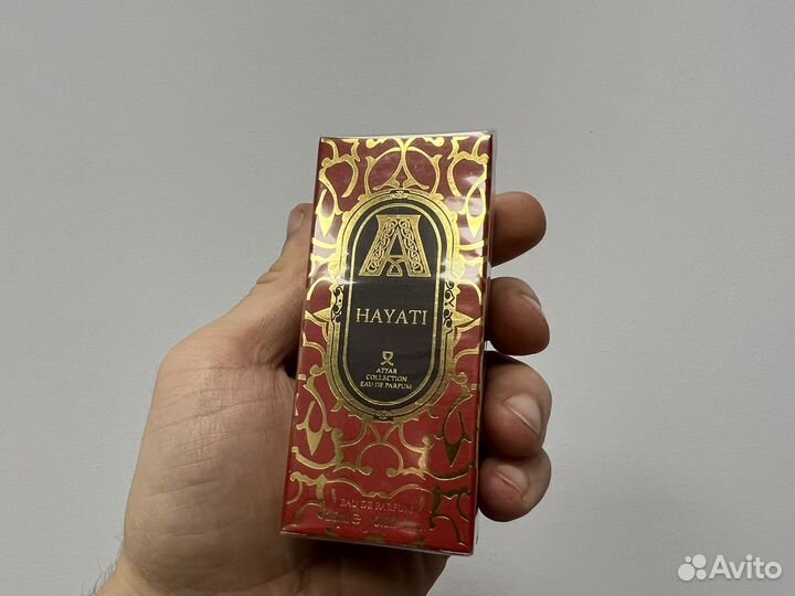 Attar collection hayati