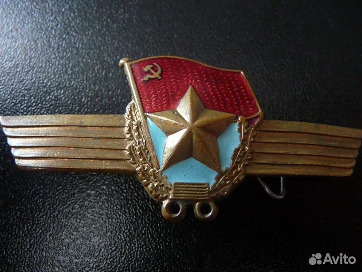 Знаки Классность 2 шт
