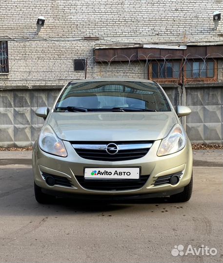 Opel Corsa 1.2 МТ, 2007, 167 000 км