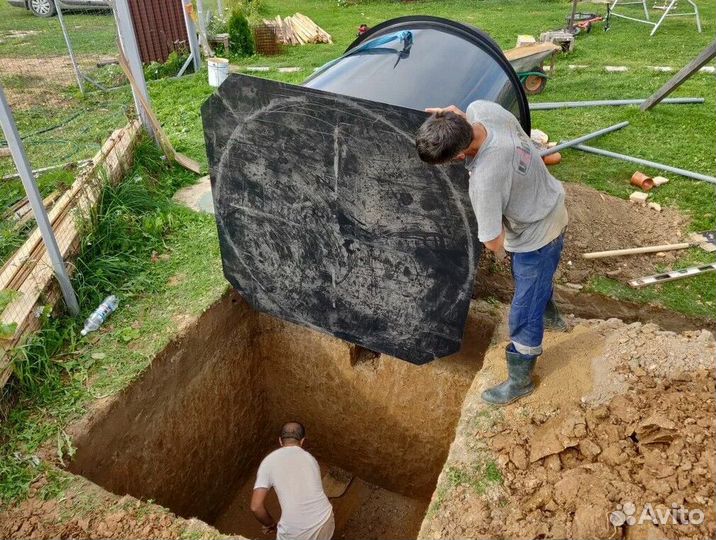 Септик по акции от производителя