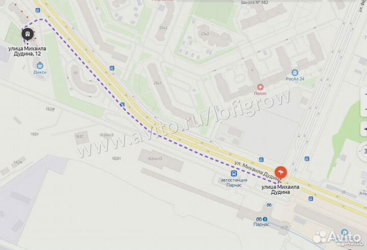 Мини термогигрометр ЖК с выносным датчиком