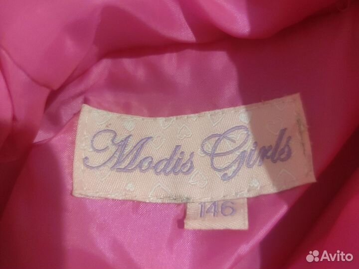 Куртка демисезонная для девочки 146 размер