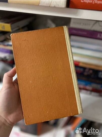 Книга военная история Под знаменем гвардии