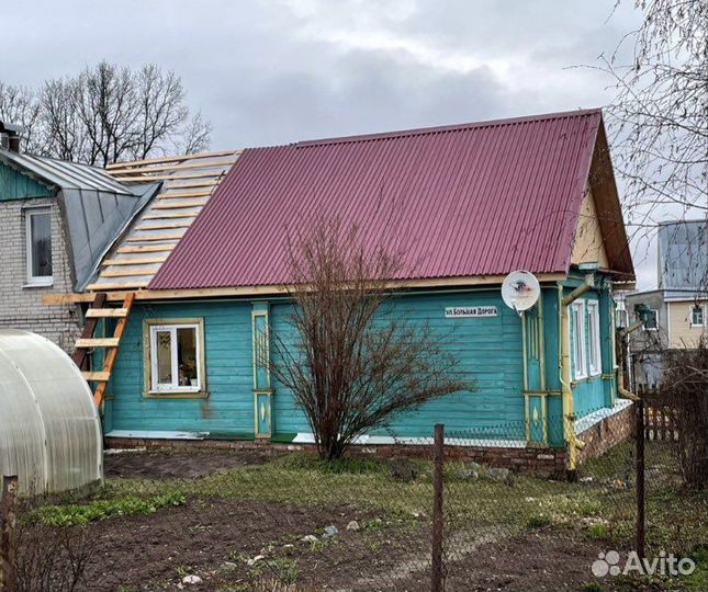 Строительная бригада