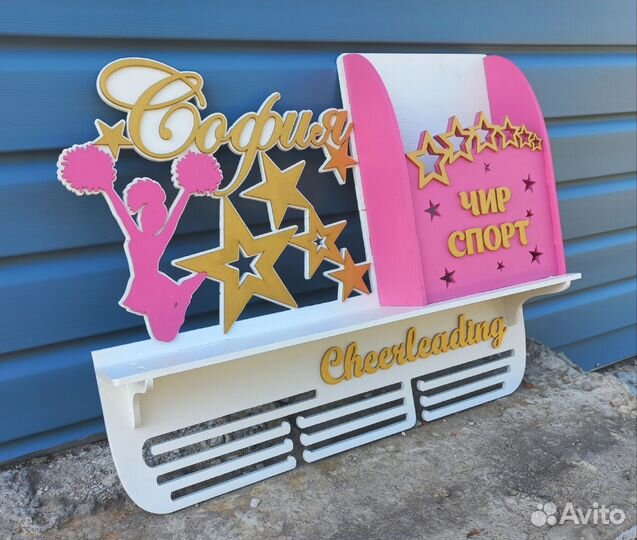 Медальница с полкой на заказ