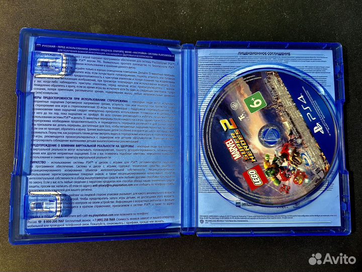 Lego Marvel Super Heroes 2 ps4