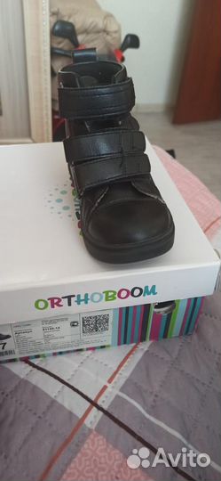 Ботинки детские