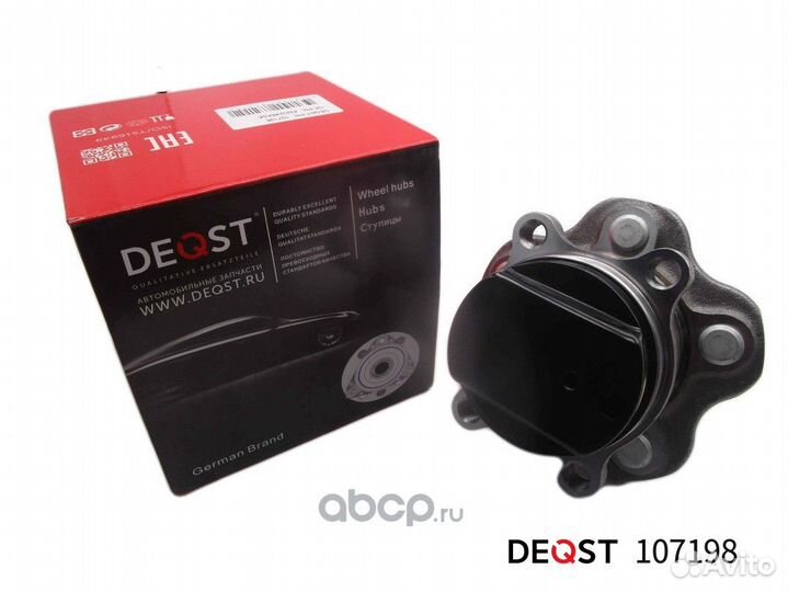 Ступица заднего колеса nissan X-trail T32 2014