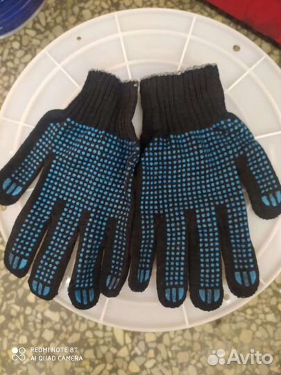 Перчатки