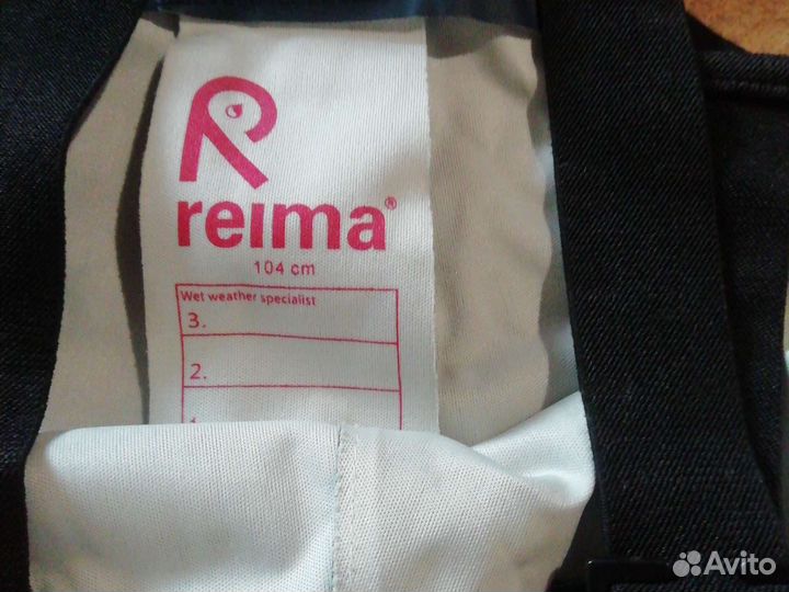 Костюм reima непромокайка 104