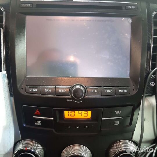 Музыкальный центр