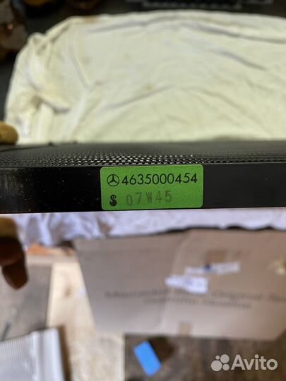 Радиатор кондиционера Гелендваген g463 оригинал