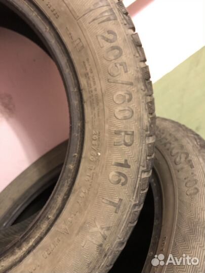 Gislaved NordFrost 100 205/60 R16 98T