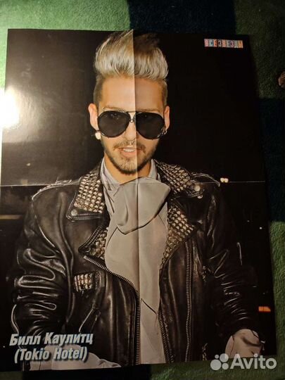 Плакаты группы 