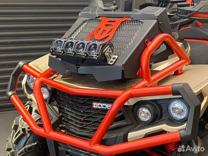 Aodes Рathcross MAX 1000 MUD PRO (В наличии)