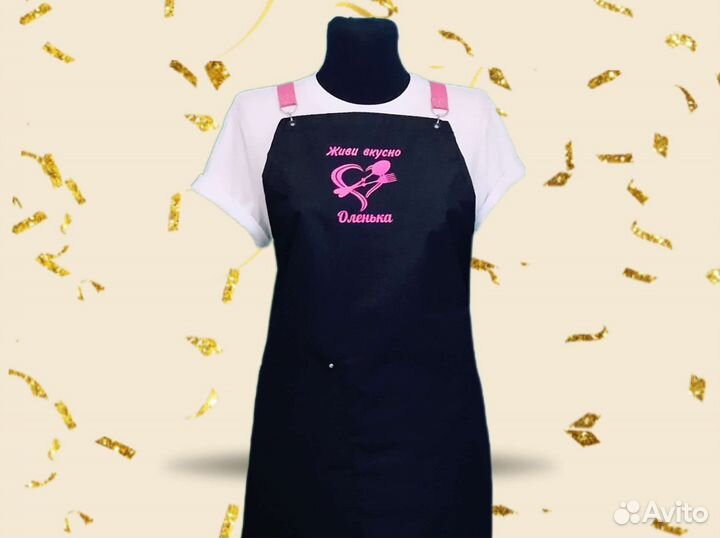 Фартук для повара с логотипом