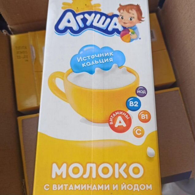 Молоко агуша 1 литр