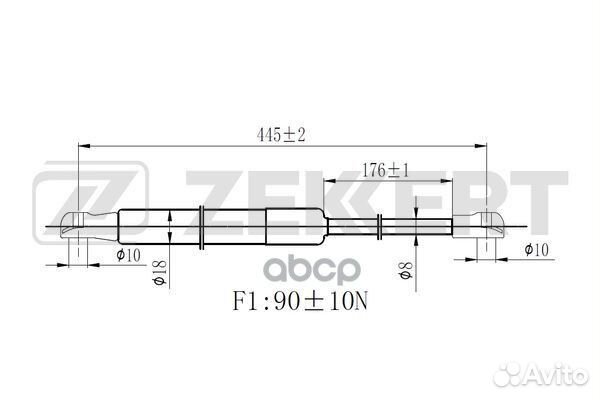 Пружина газовая багажника Smart fortwo Coupe (4
